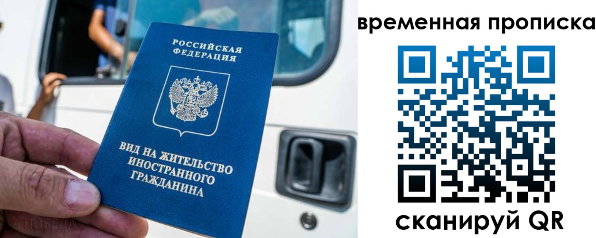 регистрация для школы в Чулыме