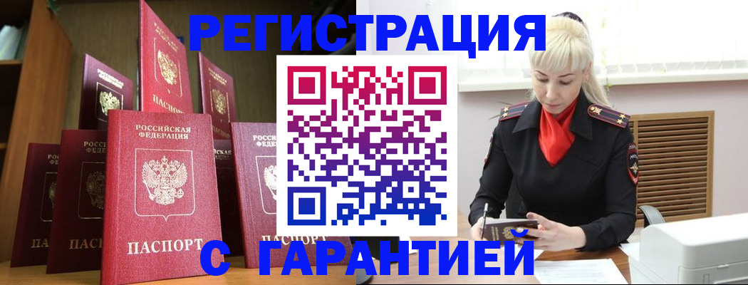 форма 3 в Чулыме